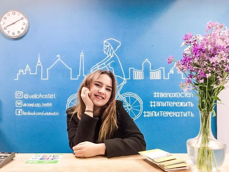 ** Хостел VELOHOSTEL на Марата Россия